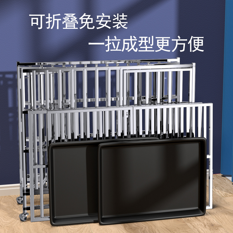 不锈钢狗笼子大型犬中型折叠加粗加固金毛专用边牧狗窝狗笼带厕所 - 图3