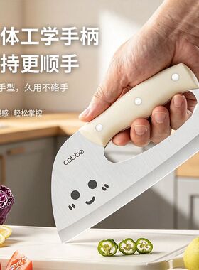 家用锋利速切耐用光洁切片刀