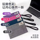 Password lock anti-theft coin purse mobile phone bag coin bag coin bag money bag money clip business card bag card holder wallet