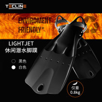 TECLINE LIGHT JET FIN CASUAL SCUBA DIVING FOOT WEBBED ULTRA LIGHTWEIGHT TRAVEL FROGS PROFESSIONAL