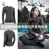 Australian SHARKSKIN DIVING SUIT SHARK LEATHER WETSUIT SPLIT SUNSCREEN INFRARED NANO ULTRA WARM WINDPROOF