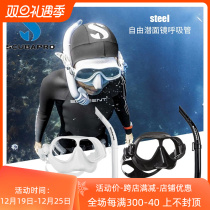 Scubapro Steel Comp diving mirror Free submersible low volume Apnea wet breathing tube Asia