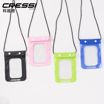 Italian CRESSI Mobile Phone Waterproof Bag Snorkeling Anadromous Beach Mobile Phone Cashier Bag Universal Touch-screen