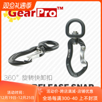 GearPro 75mm Smoked Black Version Quick Shackle Hanging Buckle 360 Degrees Swivel Spring Safety Buckle Diving Accessories