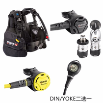 MARES Rover 2S ROVER BCD DIVING TRAINING SUIT WATER LUNG DEEP DIVING AOW REGULATOR W