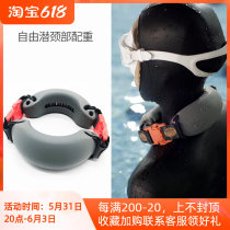 Binstok Free Diving Neck Counterweights Adjustable Swimming Pool Training Lead Block Lead Bag Depth Diving Counterweights