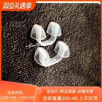 Swimming Nose Clip Anti-Choking Water Professional Diving Mermaid Invisible Rhinoceroise Swimming Let Fall Off Anti-Fall Transparent Anti Slip