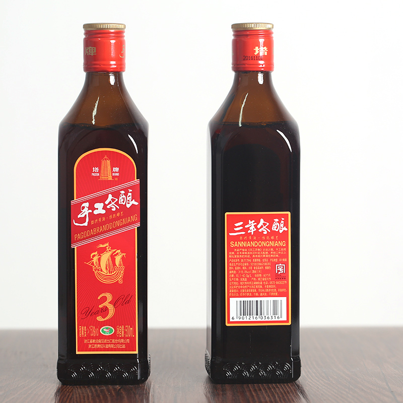 绍兴黄酒塔牌手工冬酿三年陈冬酿黄酒500ml*12黄酒整箱花雕酒瓶装 - 图2