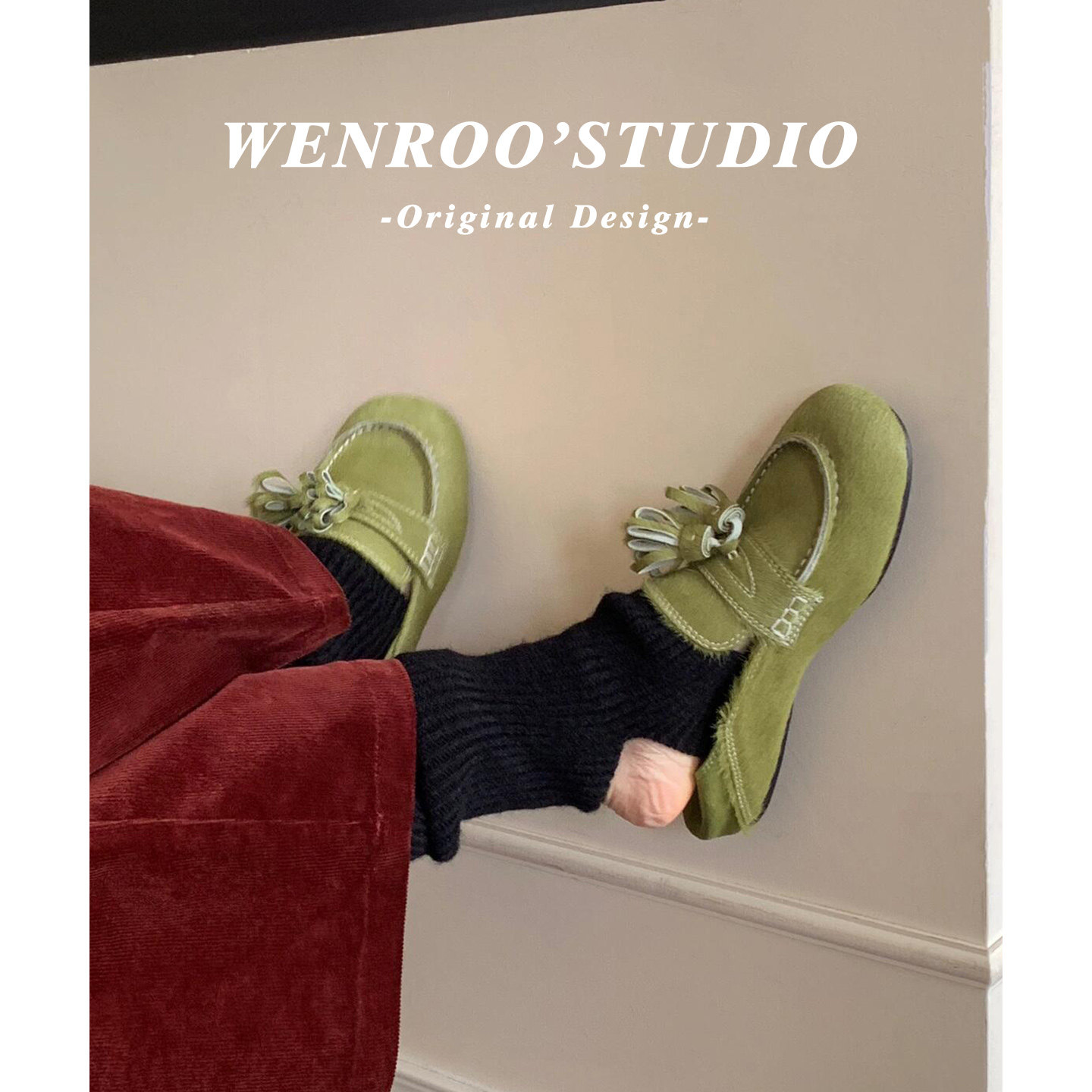 绿色小众流苏马毛平底乐福豆豆鞋女2026新款复古两穿踩脚深口单鞋,淘宝优惠券,粉丝福利购,淘宝优惠卷