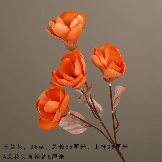 橙色系仿真花橘色婚庆玫瑰假花婚礼堂路引橱窗装饰娟花客厅插花材