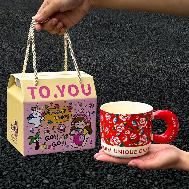 送妈妈母亲节礼物七夕创意水杯女生闺蜜实用东北大花杯子送女朋友