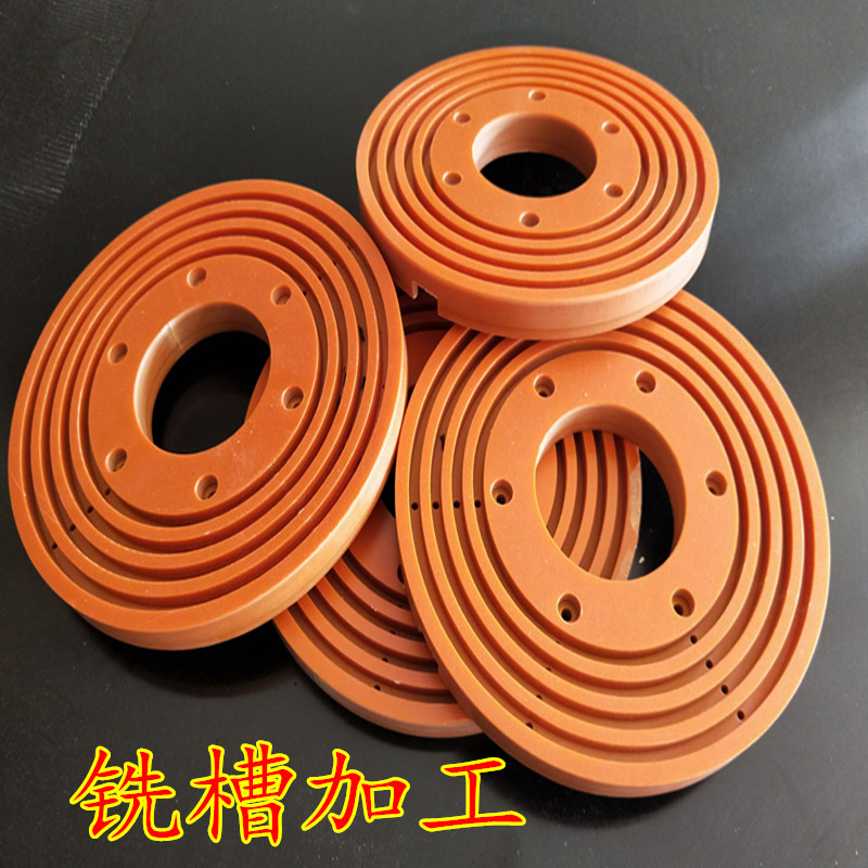 电木板胶木板绝缘板隔热板电工板配电箱板电木板加工定制雕刻零切,淘宝优惠券,粉丝福利购,淘宝优惠卷