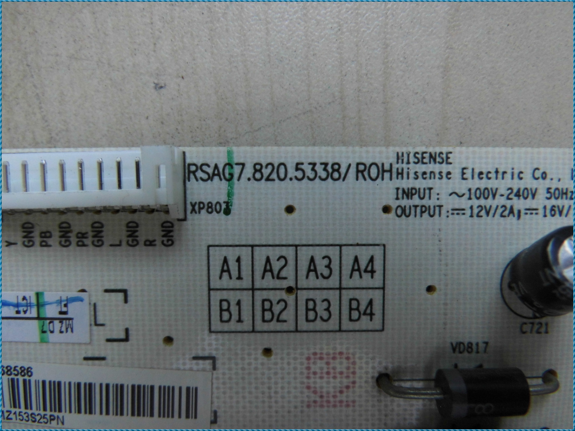 原装海信LED42EC110JD 电源板 RSAG7.820.5338 2针 42寸用 - 图0