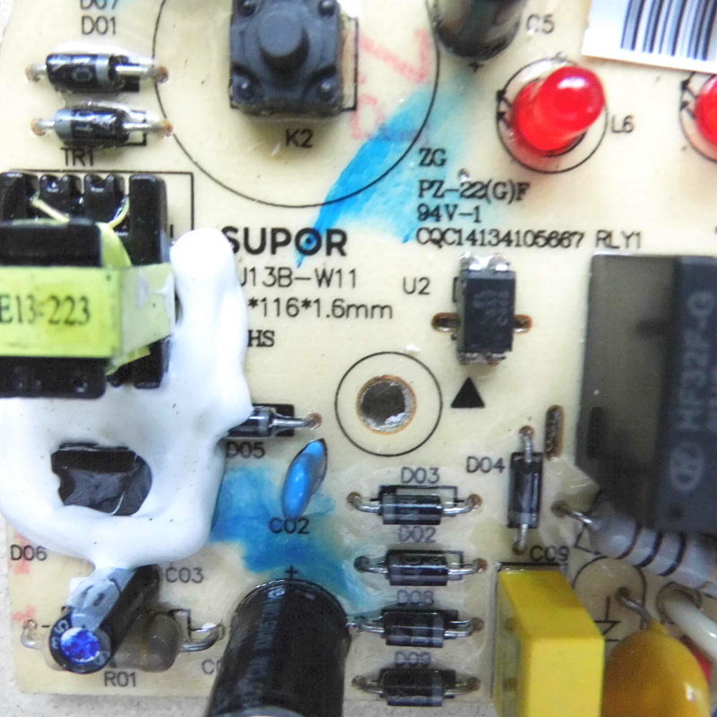 适用于苏泊尔豆浆机电路板线路板按键板灯板DJ13B-W11 - 图1