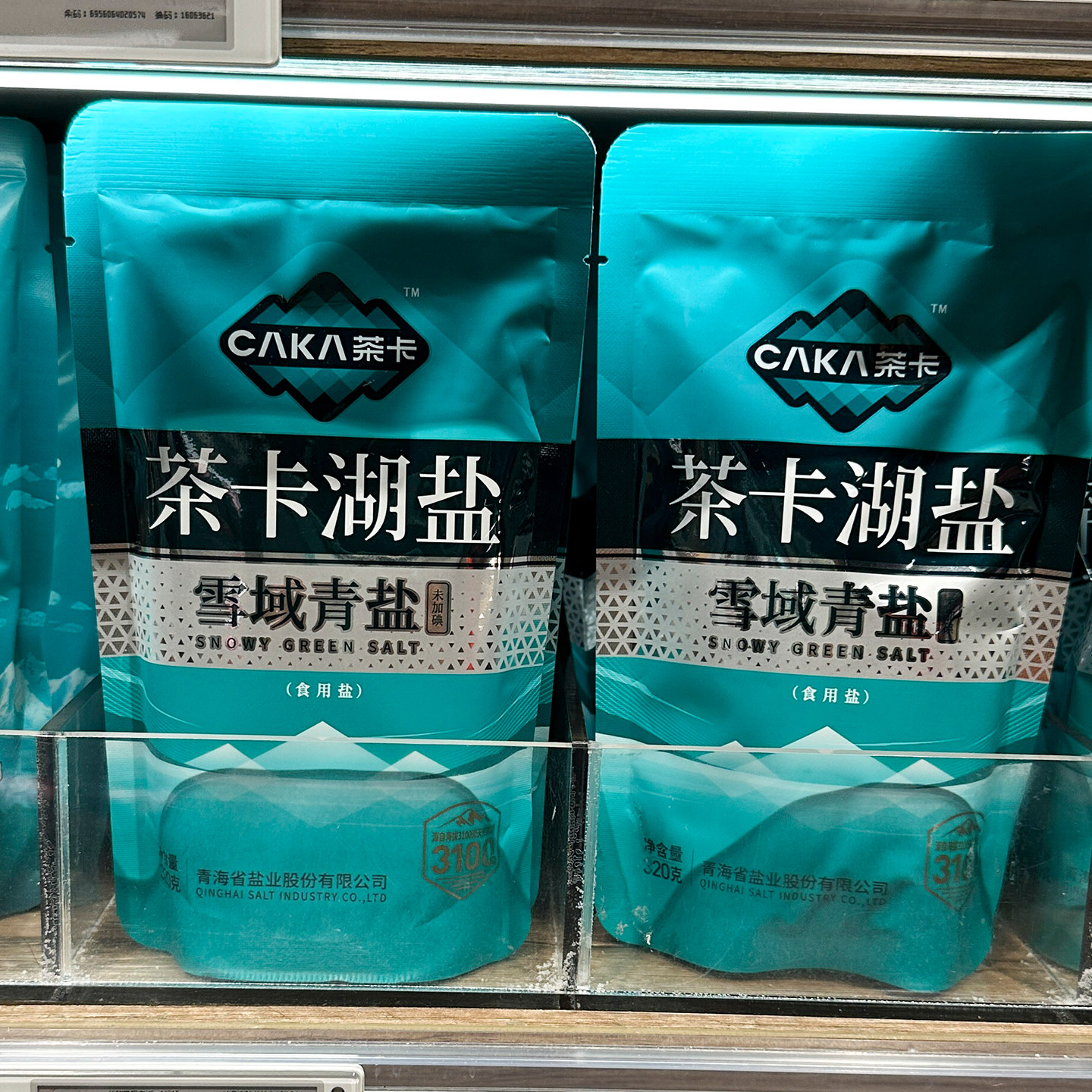 图5