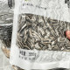 Fat Donglai customized original fragrant melon seeds and sunflower seeds large particle nuts roasted seeds and nuts snacks 500g Qiaqia brand genuine purchasing agent