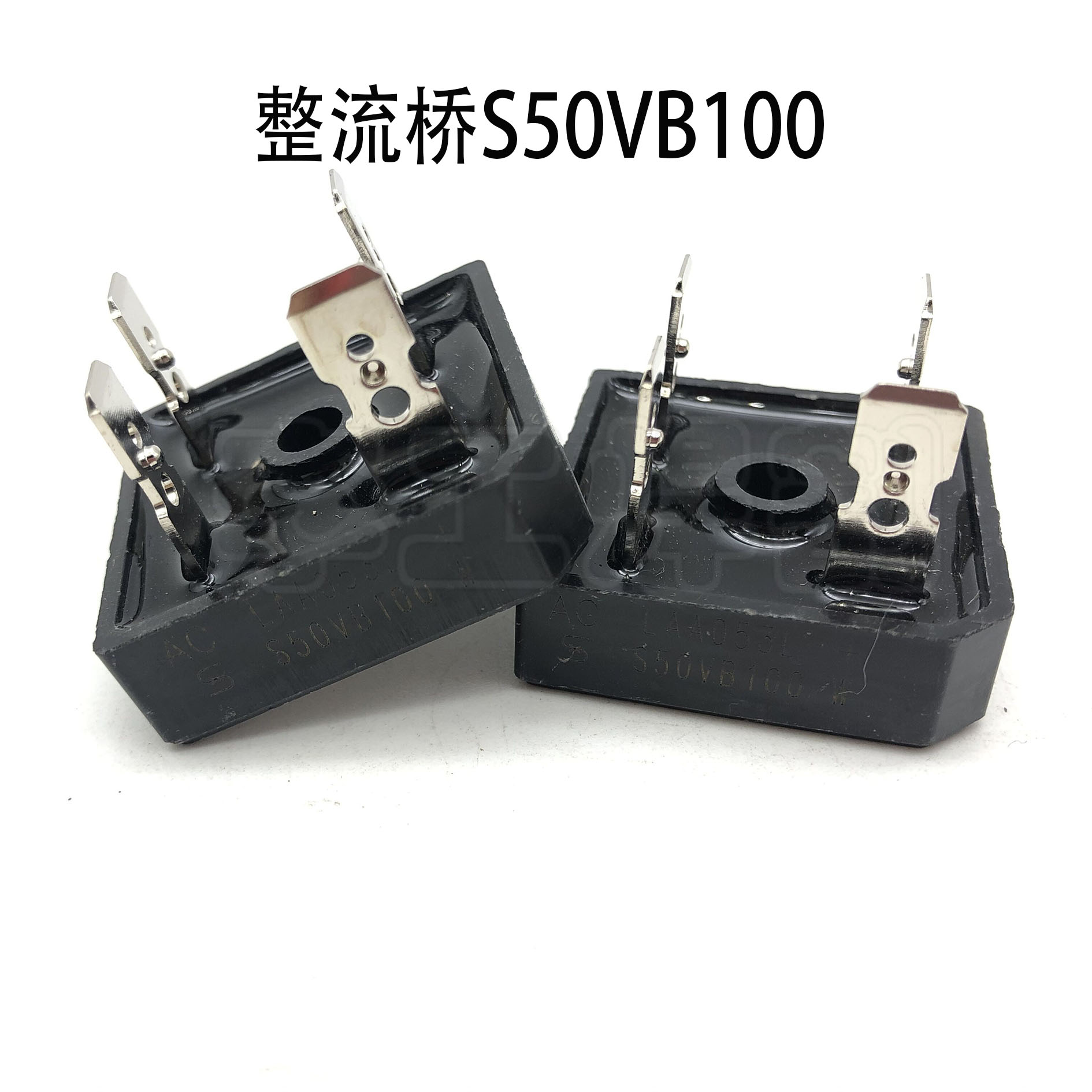 焊机整流桥S50VB100 50A1000V单相硅桥 5010桥堆希尔正品-图0