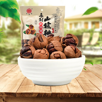 Hua Yuan Changzong Linan Peeled Pecorino walnut bagged 2023 New stock Hangzhou Teryield Mountain walnut walnut meat snacks