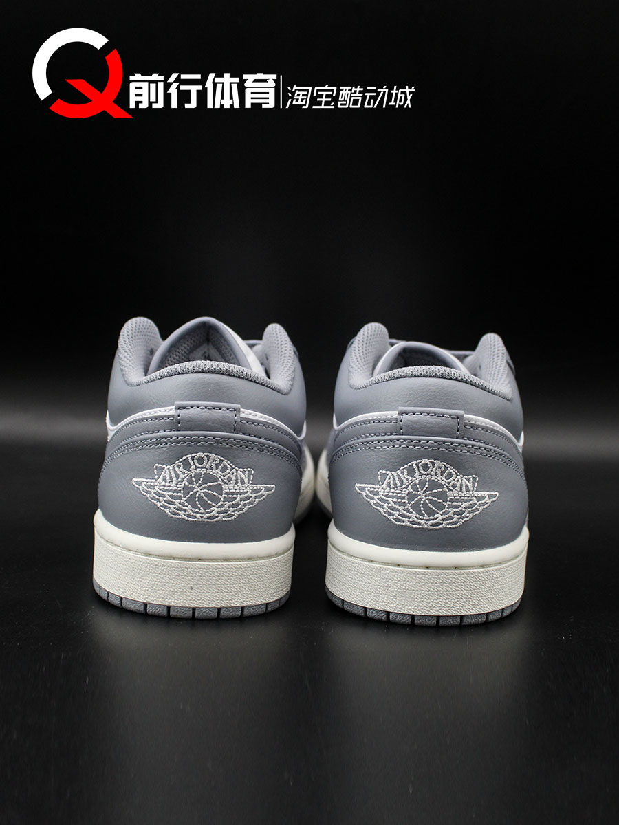 前行体育 Air Jordan 1 Low AJ1灰白小dior低帮篮球鞋 553558-053