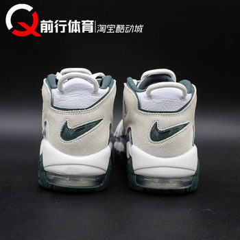 Nike Air More Uptempo ສີດໍາແລະສີຂາວສີຟ້າ Panda Pippen Big Air ເກີບບ້ວງ FN6249 414962