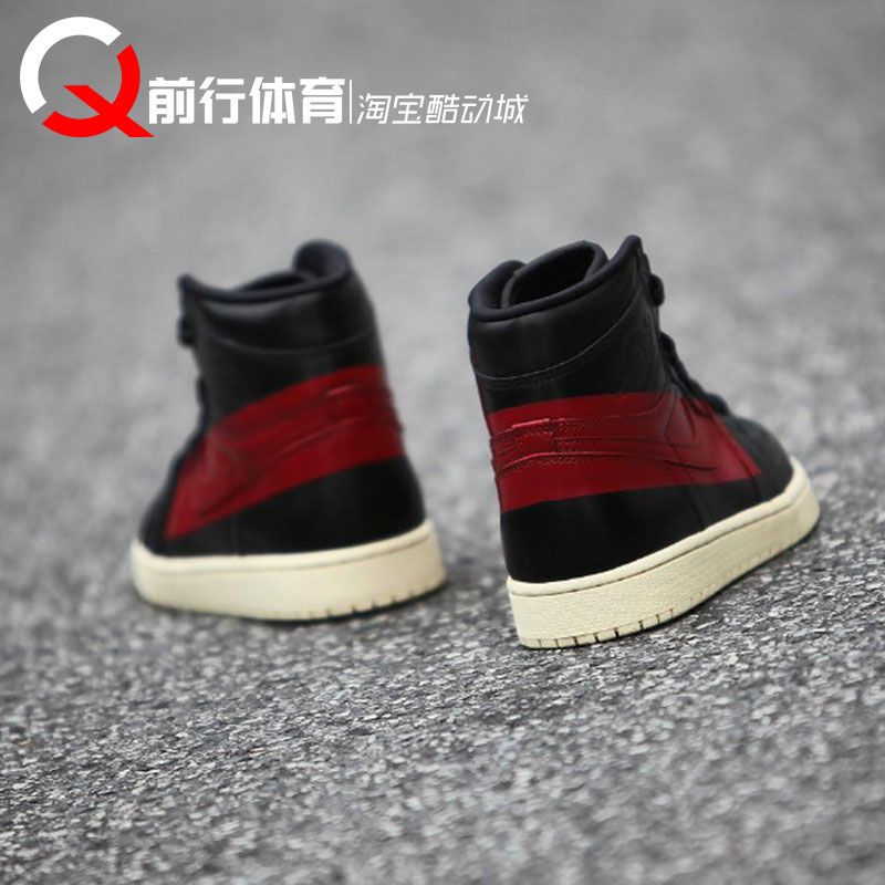 前行体育 Air Jordan 1 AJ1黑红漆皮禁穿主题赛车 BQ6682-006-图2