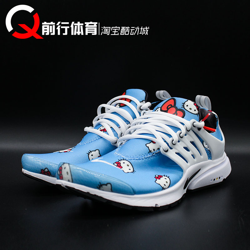 耐克Nike Air Presto 小袜子白蓝男女运动低帮跑鞋 DV3770 AV2605