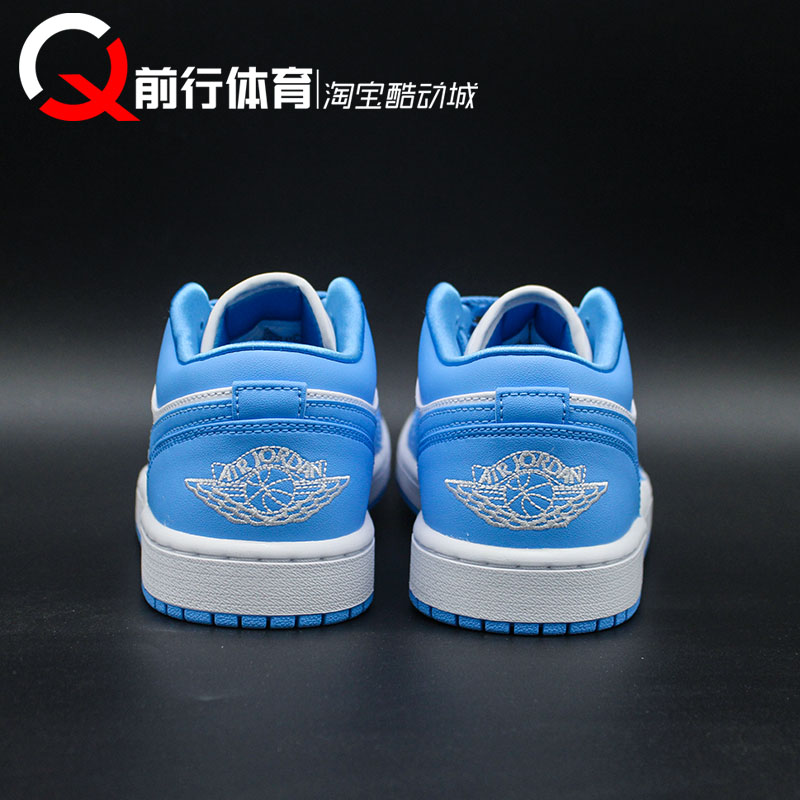 AIR JORDAN 1 LOW AJ1北卡大学白蓝男女低帮复古篮球鞋AO9944-441-图2