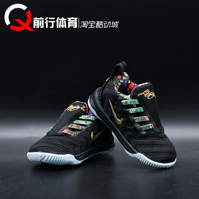 耐克 Nike LeBron LBJ16 LBJ17 詹姆斯童鞋CJ4771 CJ6708 BQ5595 - 图1