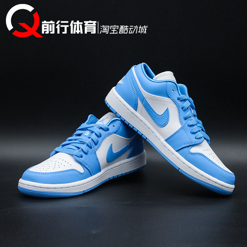 AIR JORDAN 1 LOW AJ1北卡大学白蓝男女低帮复古篮球鞋AO9944-441 - 图1