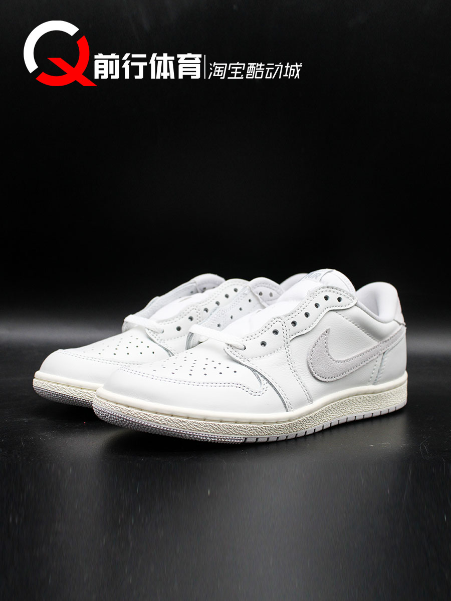 Air Jordan 1 Low 85 AJ1灰白男子低帮复古实战篮球鞋 FB9933-100-图0