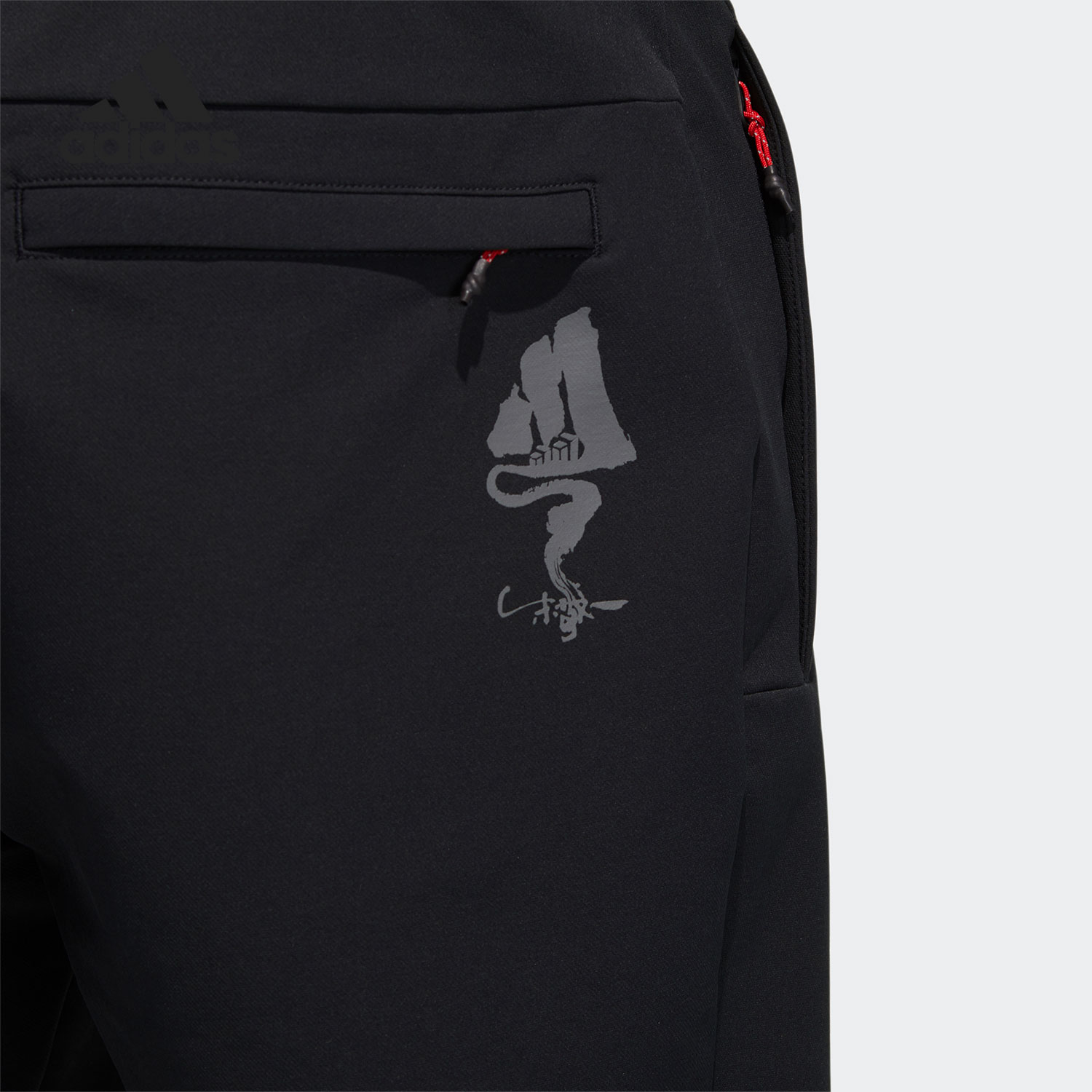 Adidas/阿迪达斯正品 CNY PANTS男子户外休闲运动长裤 GN7523-图2