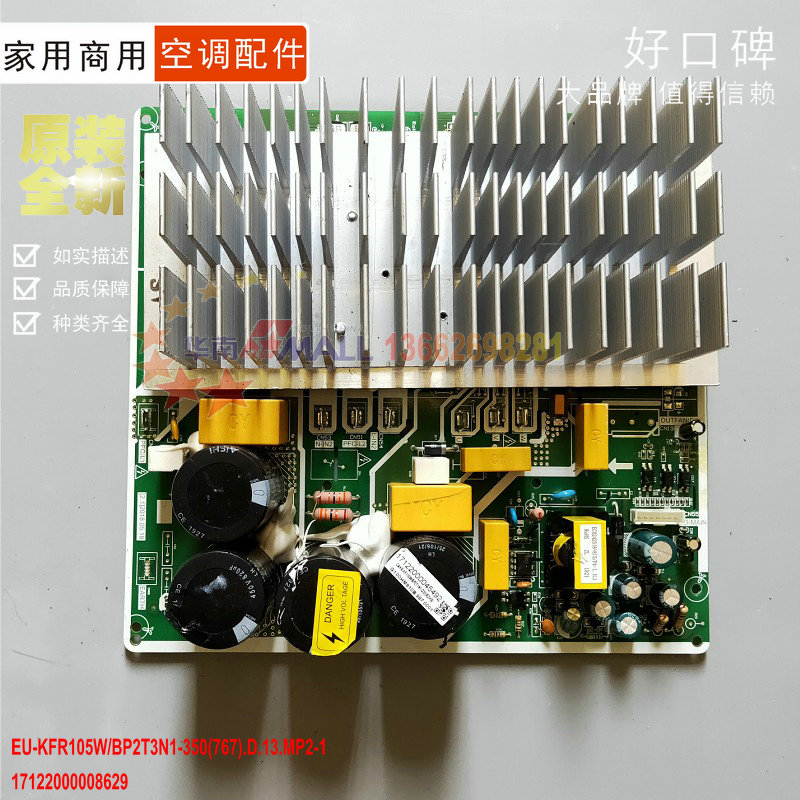 kfr105-新人首单立减十元-2022年4月|淘宝海外 kfr105-新人首单立减十元-2022年4月|淘宝海外