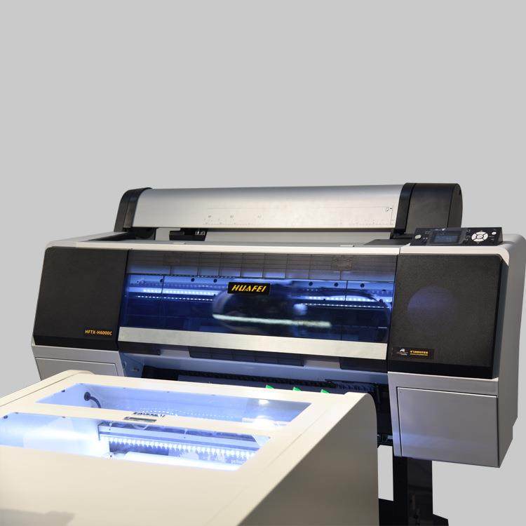 HFTX-H60C数码烫画系统白墨抖粉打印机免抠图印花机,淘宝优惠券,粉丝福利购,淘宝优惠卷