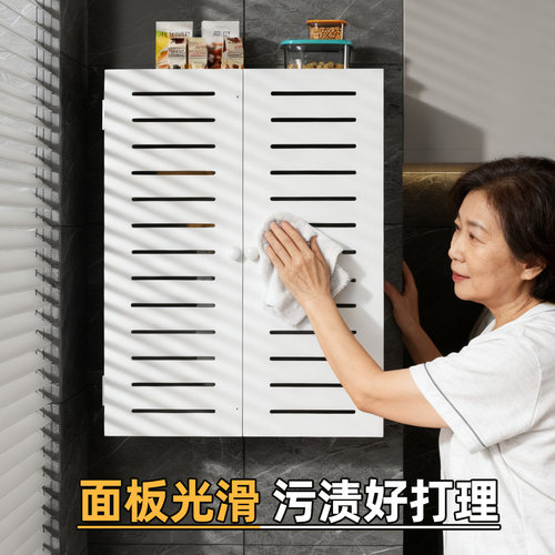 煤气表遮挡箱天然气装饰水管遮挡柜装饰柜免打孔热水器管道遮挡箱 - 图1