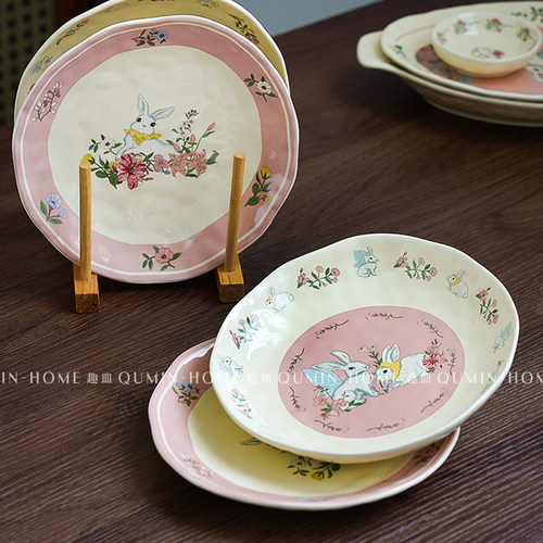 趣皿卡通可爱陶瓷餐盘家用水果早餐盘椭圆盘高颜值盘子菜盘甜品盘 - 图0