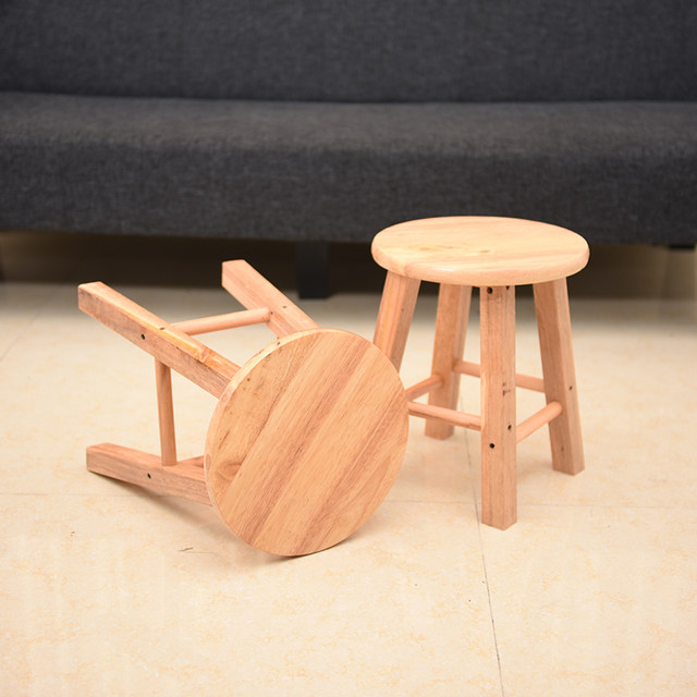 Solid Wood Stool Household Small Round Stool Shoe Changing Stool Bathroom Stool Simple Round Stool Low