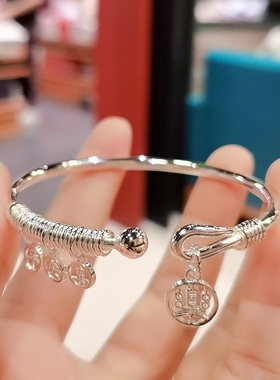 水贝纯银999银手镯正品女平安喜乐足银实心开口国风送礼生日礼物