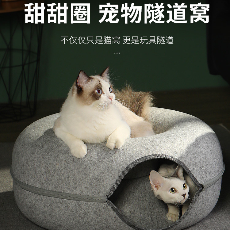 猫的迷宫 新人首单立减十元 22年8月 淘宝海外