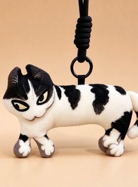 丑萌搞笑猫毛绒包挂件钥匙扣