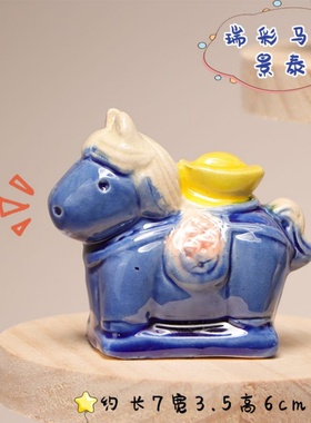 洛阳唐三彩小胖马陶瓷马上有钱