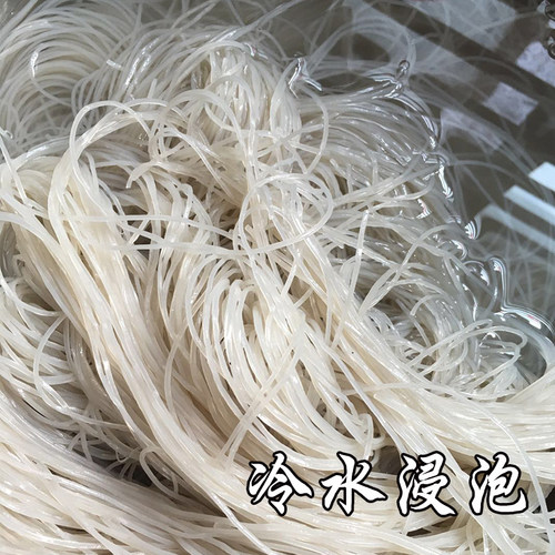 淮安土特产红薯粉丝5斤 老鸭血汤供应山芋细粉条酸辣粉番薯手工 - 图1
