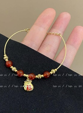 2025本命年红色珠子中国福袋串珠福字手链个性轻奢百搭感手环手饰