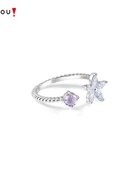 AJIDOU阿吉豆戒指女款设计感指环尾戒