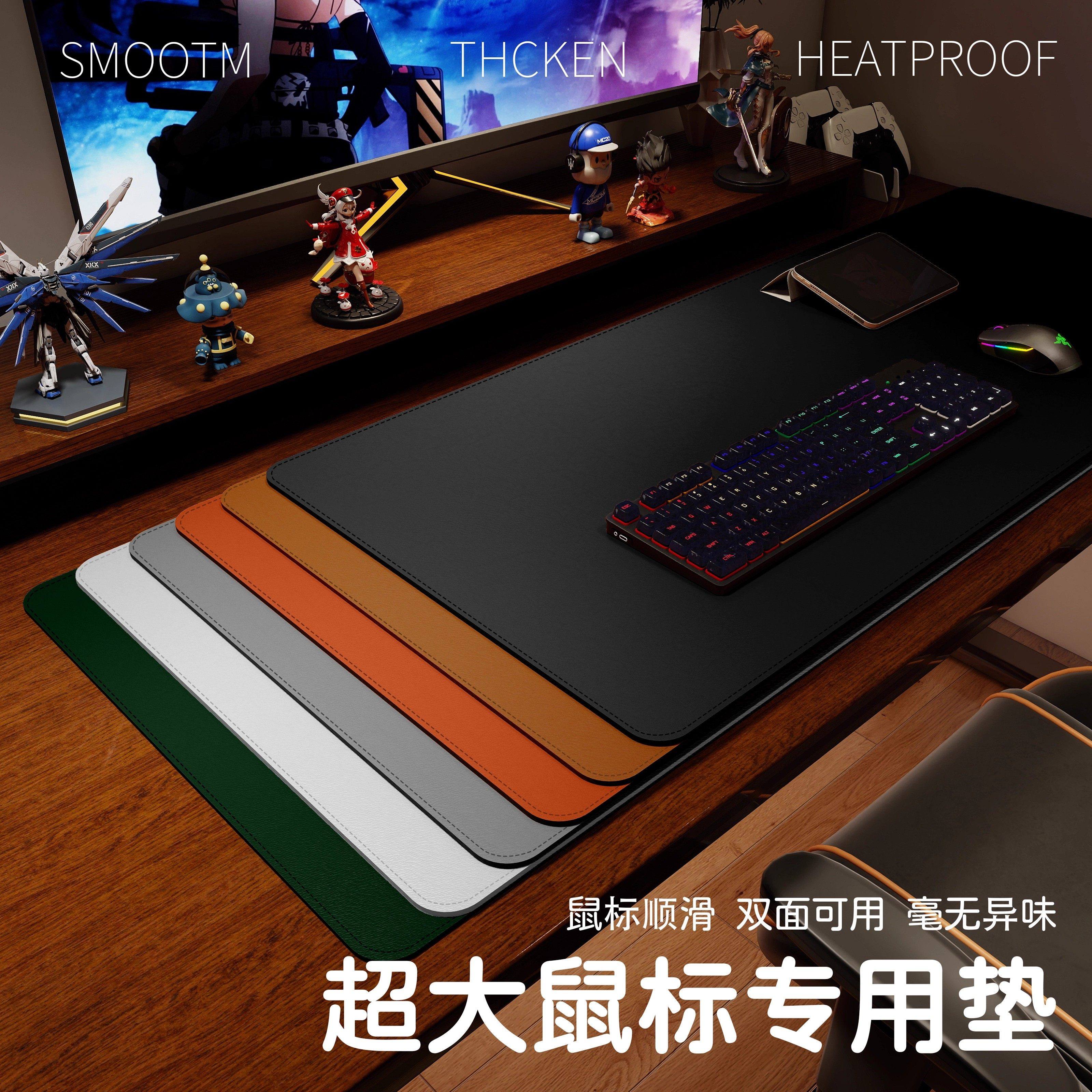 新款高级鼠标垫超大号电脑桌垫家用防水轻奢办公桌面键盘鼠标垫子,淘宝优惠券,粉丝福利购,淘宝优惠卷