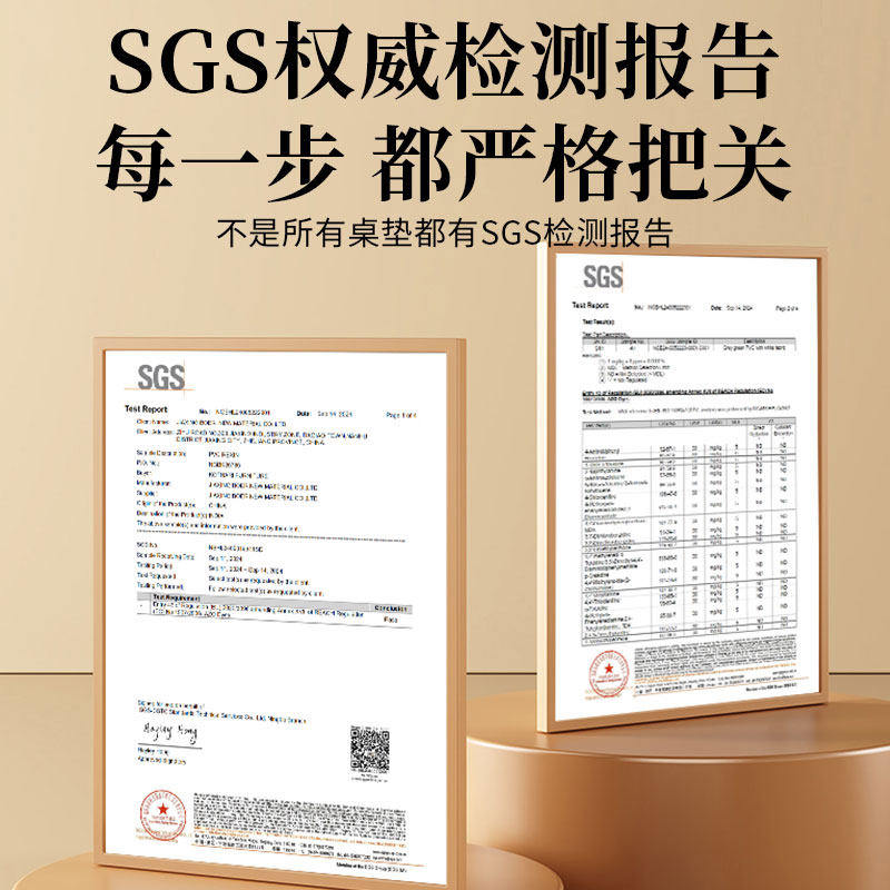 大理石纹长方形餐桌垫轻奢高级桌布防水防油免洗茶几台面保护垫子,淘宝优惠券,粉丝福利购,淘宝优惠卷