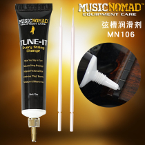 MusicNomad MN106 Guitar Care Chord Groove Lube Guitar String Sleeper Bridge Care Cleaning Maintenance Agent