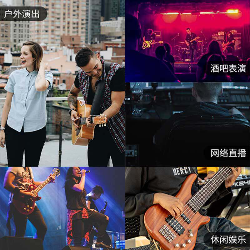  沃森乐器吉他音箱