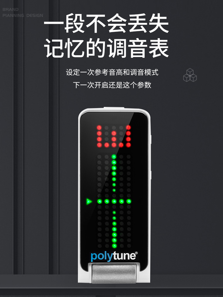 TC Electronic PolyTune Clip民谣木吉他电吉他贝司调音器校音表 - 图2