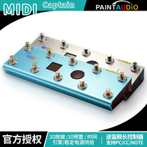 MIDI Captain The flute ship Long KPA Wireless MIDI controllers AXE Bias software effectors JamUp