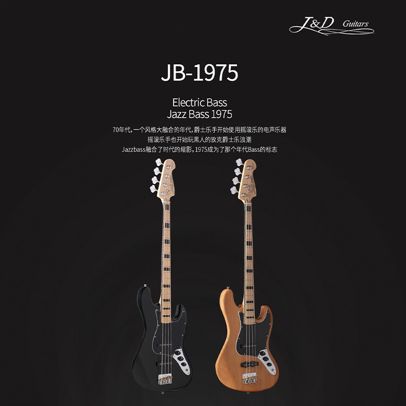J&D Guitars电贝斯贝司系列 1963 1975 Plus合集JD贝斯孤独摇滚-图1